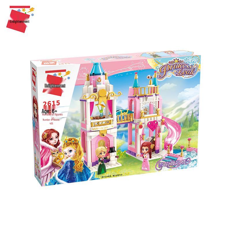 Princess Leah Series: Snowing Swan Castle & Violet Royal Carriage Building Blocks (2605-2616)