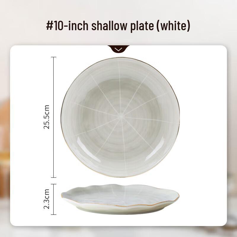 

Wuhe Sangmo Series Ceramic Dinnerware