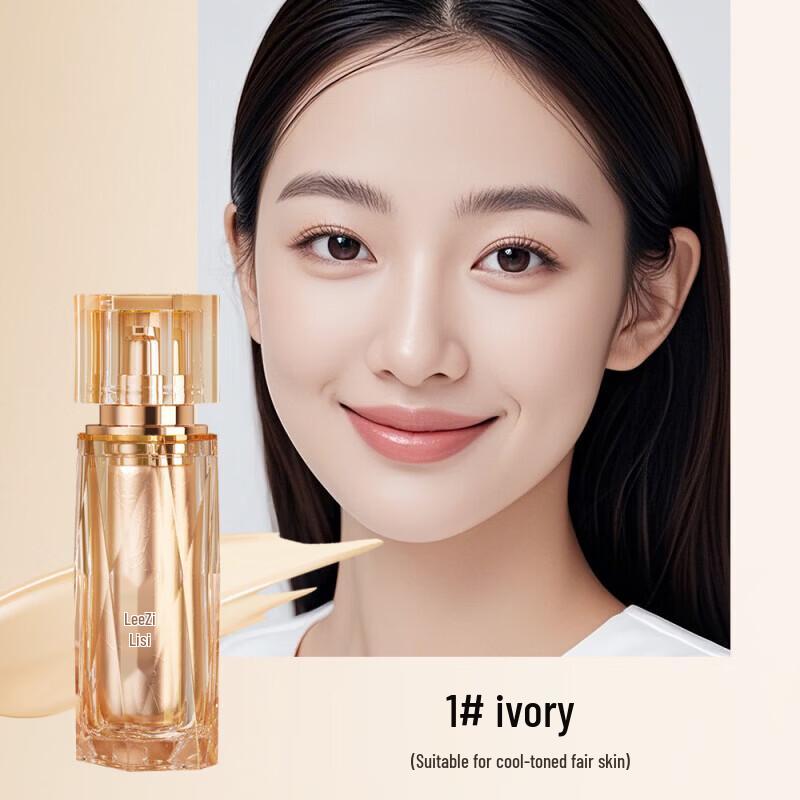 Leezi Multi-Effect Longwear Foundation