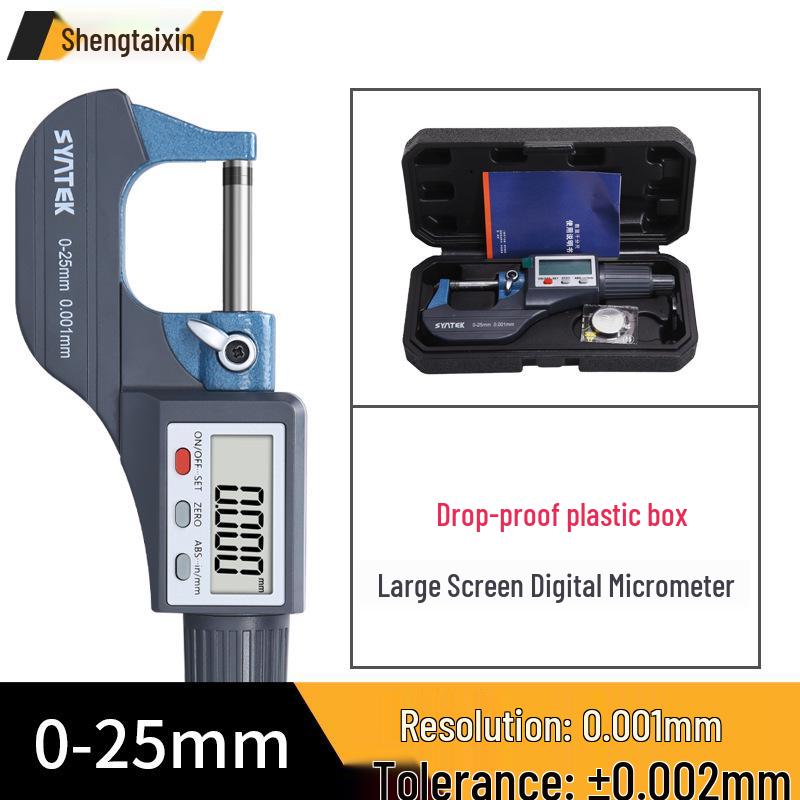 Shengtai Xin High Precision Digital Micrometer Caliper