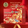 Xu Fu Ji Festliche Süßigkeiten- & Snack-Geschenkbox