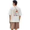 New Balance T Shirt Men's Khaki AMT32363-CIC