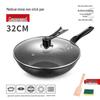 Maifan Stone Non-Stick Wok