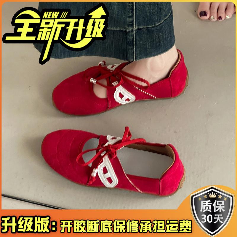 Retro Style Design Sense Casual Moral Training Shoes Lace-up Mary Jane Shoes Women's Summer Fashion Versatile Shallow Mouth Sports Shoes