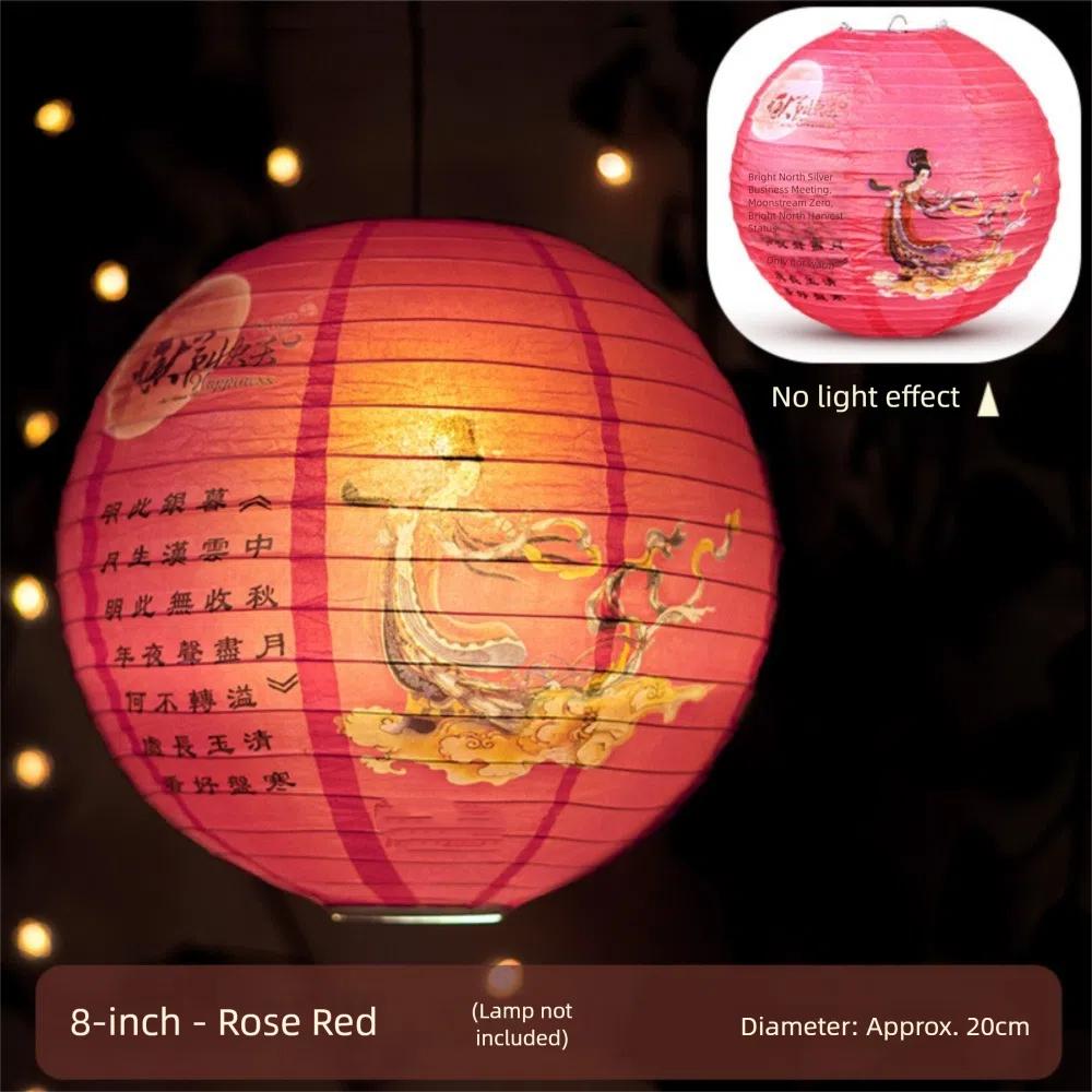 

Round Flower Lamp DIY Lantern Material Kit 3D Chinese Mid Autumn Lantern Mid Autumn Lantern Gift Style 6