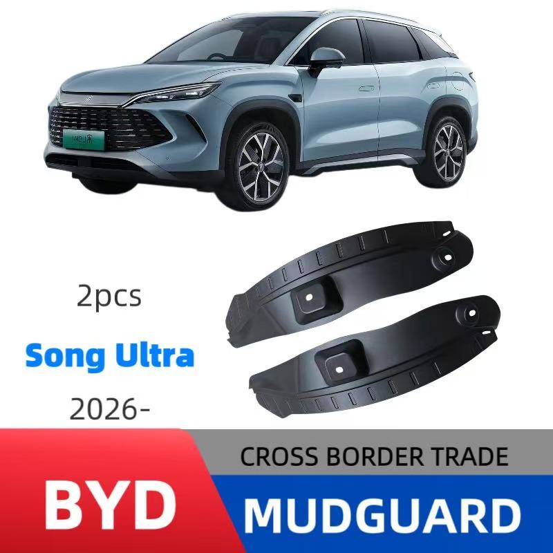 BYD Song Ultra 2026 Rear Door Inner Lining Fender for Car Modification