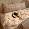 Lilang Yarn-Dyed 4-Piece Student Bedding Set