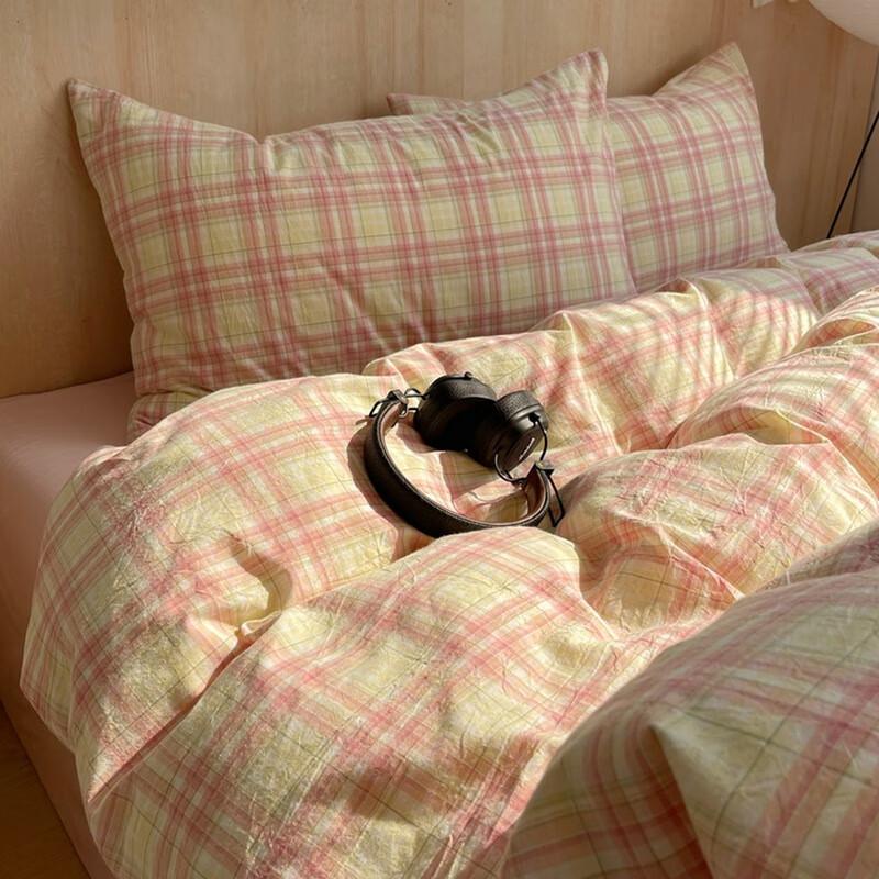 

Lilang Four-Piece Bedding Set