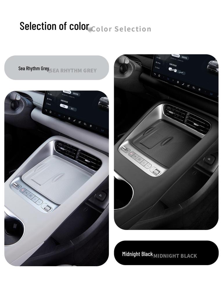 Silicone Anti-Slip Dustproof Pad for BYD Sea Lion EV Wireless Charging Panel