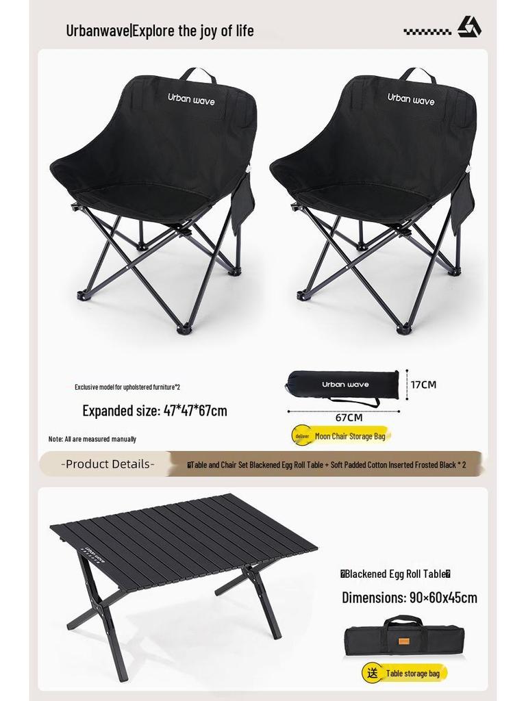 Lightweight Outdoor Folding Moon Chair - Portable, Simple, Thickened for Camping & Picnics