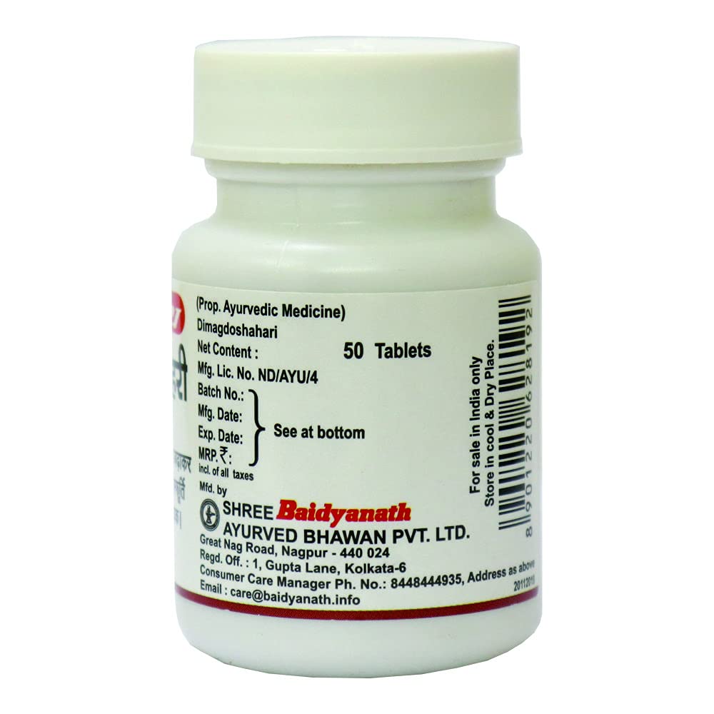 Baidyanath Dimag Doshahari 50 Tablets Ashwagandha Brahmi Jatamansi Herbal Brain Support