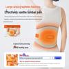 Kopfy Wireless Infrared Heated Waist Massager CN plug (adapter included)