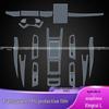Clear TPU Film for 2024-2025 Geely Xingrui L Gear Shift, Console, Screen & Dashboard
