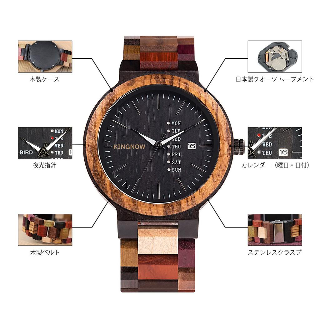 KINGNOW Wooden Stylish and Made in Japan Quartz Perfect as a Birthday Anniversary or Day Gift Women's Wristwatch, Lightweight, Movement, Gift, Gift