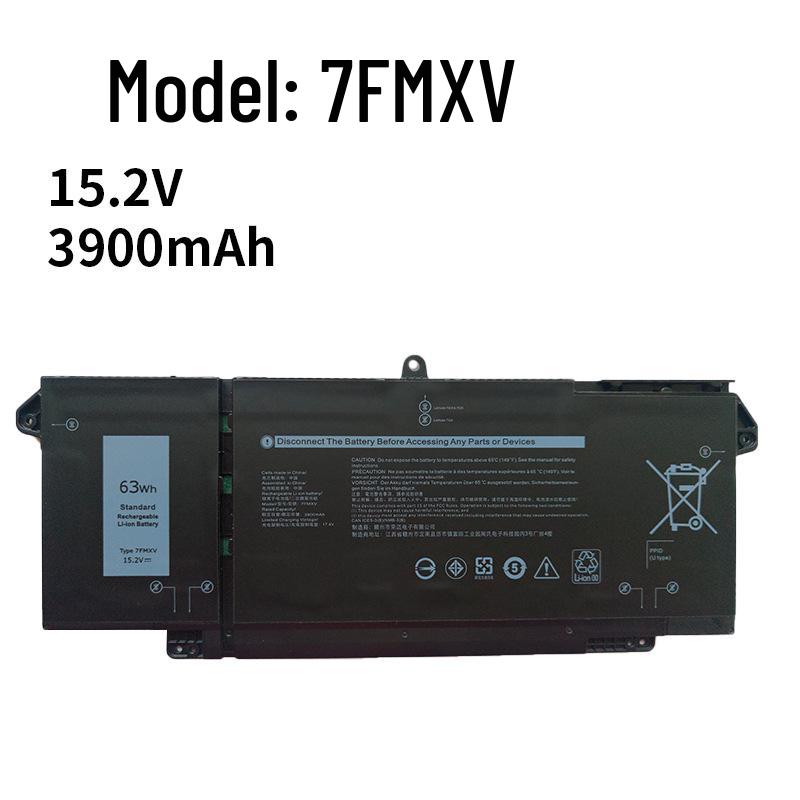 

Аккумулятор Dell Latitude 14 (Совместим с 7FMXV 7320, 7420, 7520, 5320, 9JM71)