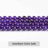 Natural Stone Sea Blue Chalcedony Beads Round Loose Spacer 6 8 10mm Pick Size For Jewelry Making Necklace Bracelet Accessory