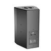 HuiDuMF-8 Conference Room Full-Range Speaker (CN version)