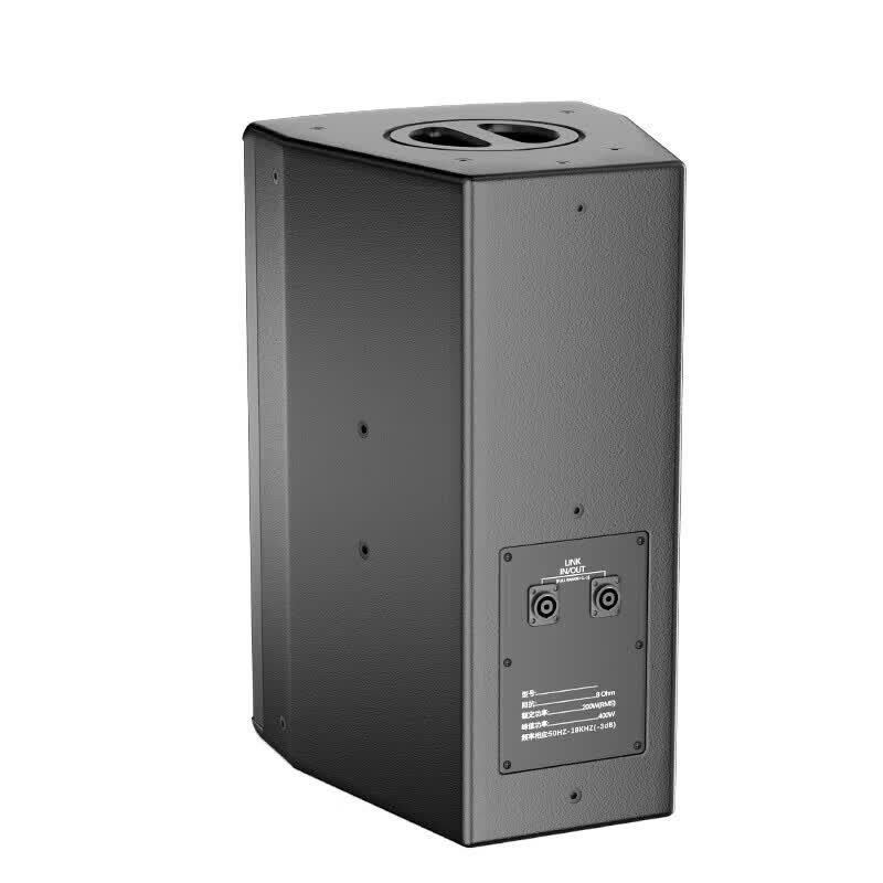 HuiDuMF-8 Conference Room Full-Range Speaker (CN version)