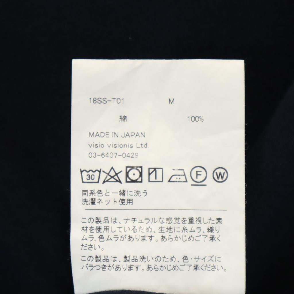 Honor Gathering 7 Minutes Sleeve T-shirt M Navy Men's Used