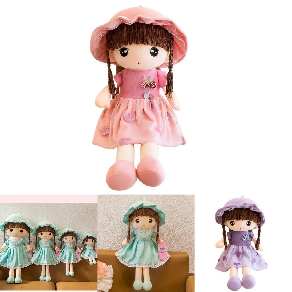 Cute Feier Doll Wholesale Plush Toy Cloth Doll For Girls Soft And Cuddly Perfect Gift For Birthdays