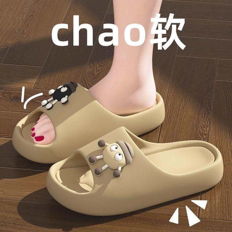 

Slippers women s EA thick bottom new summer home cartoon bathroom non-slip sandals outer slippers 36-37 (one size smaller)
