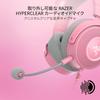 Razer Kraken Kitty V2 Pro Quartz Pink Interchangeable Wired Gaming Headset with Cat/Bear/Rabbit Ear Design 4 Razer Chroma RGB Zones Detachable Razer H
