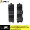 Buton comutator geam electric principal față stânga dreapta pentru Nissan Navara D40 Qashqai Pathfinder 2004-2016 25401-EB30B 25401-JD00A