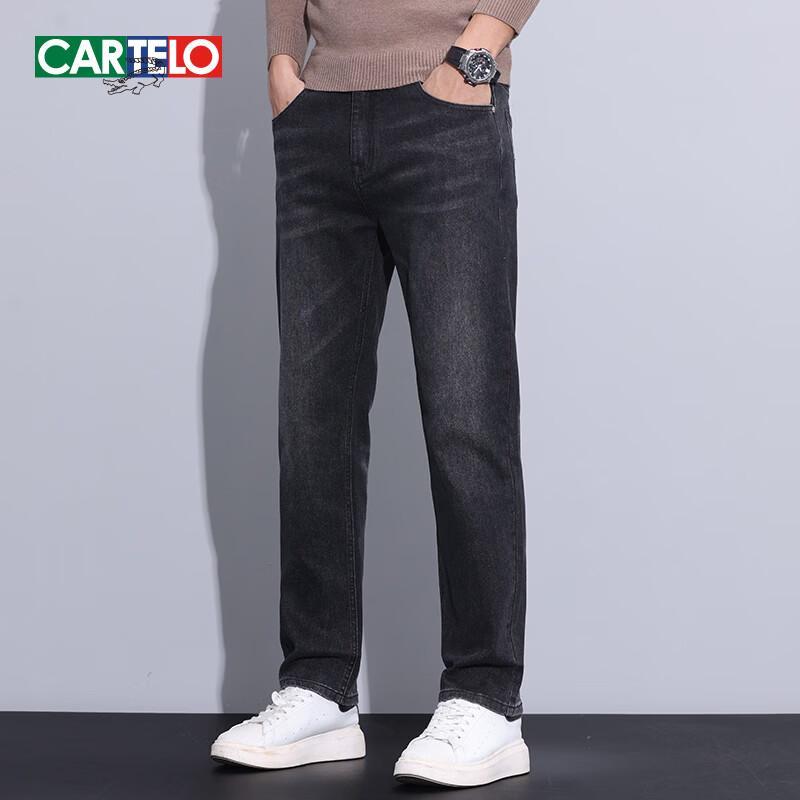 CARTELO Men's Warm Straight-Leg Jeans