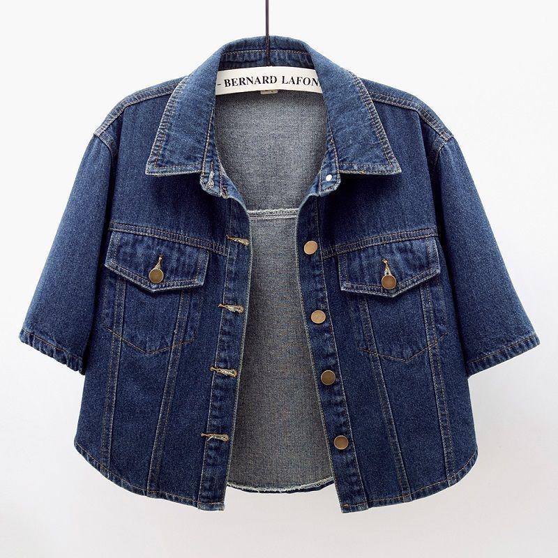 2023 Summer Women's Denim Short-Sleeved Loose Jacket - Korean Style Shawl Cardigan Top