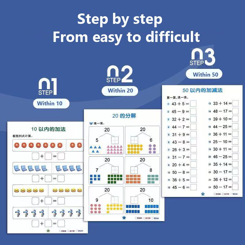 62 Pages Children Addition and Subtraction Book Learning Mathematics Textbook Handwritten Arithmetic Exercise Books for Kid 2-5