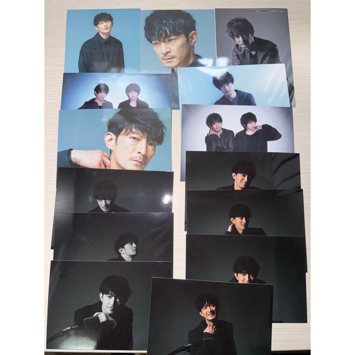 Used Kenjiro Tsuda Bromide Set of 14