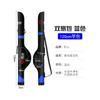 Fishing Gear Bag Waterproof Saving Space Portable Protective Case with Handle Rod Holder for Outdoor Travel Fishing Outside