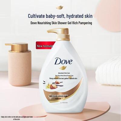 Dove Reichhaltige Verwöhnung Pflegendes Duschgel