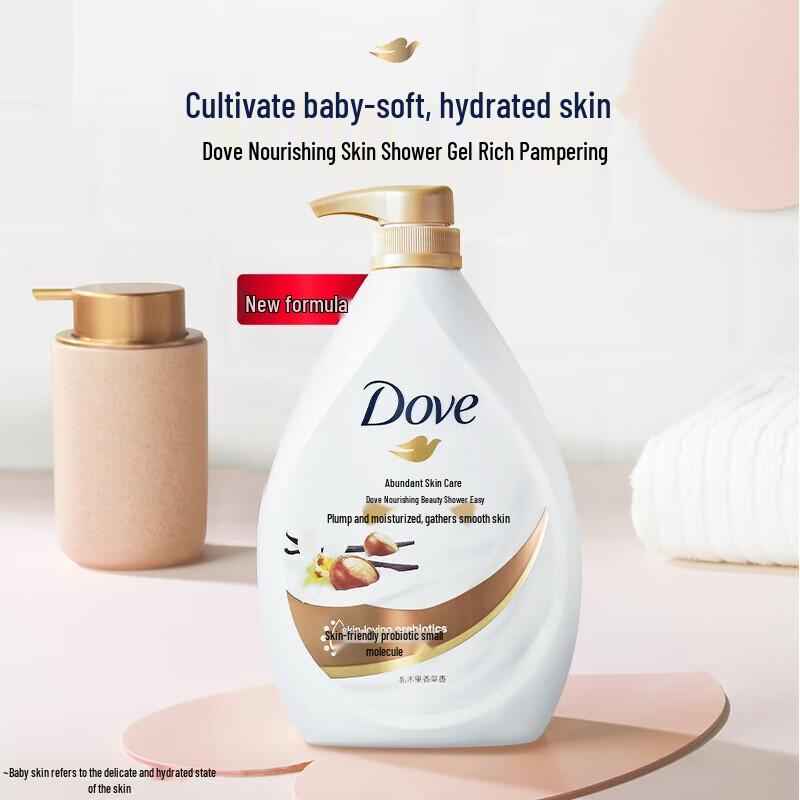 

Dove Rich Indulgence Nourishing Body Wash