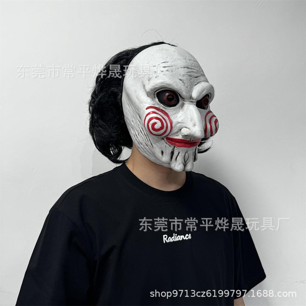 Masked Chainsaw Mask Chainsaw Maniac Mask SAW The Chainsaw Man movie-themed mask