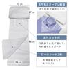 By a Professional Craci Laundry Net for and Uniforms Prevents Wrinkles and Shape Supports Collar Washing 42cm X 27cm Set of [Supervised Organizer]