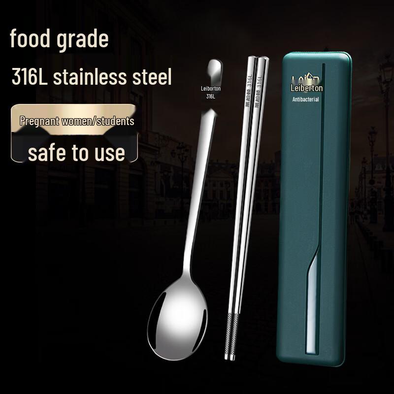 

Leybodon 316L Stainless Steel Portable Cutlery Set