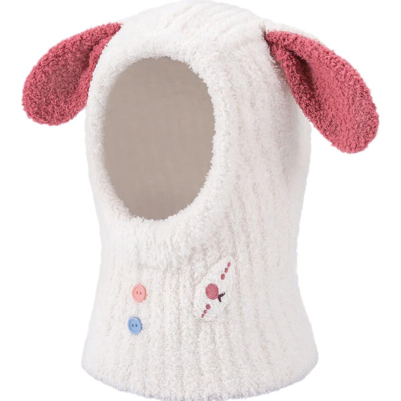 Kocotree Kids Winter Knit Hat with Scarf S