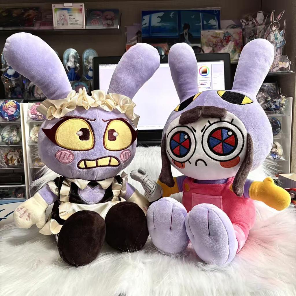 Peluche Lapin Thème Cirque Pomni Jax Avec Fibre de Polyester Pour Enfants Et Fans