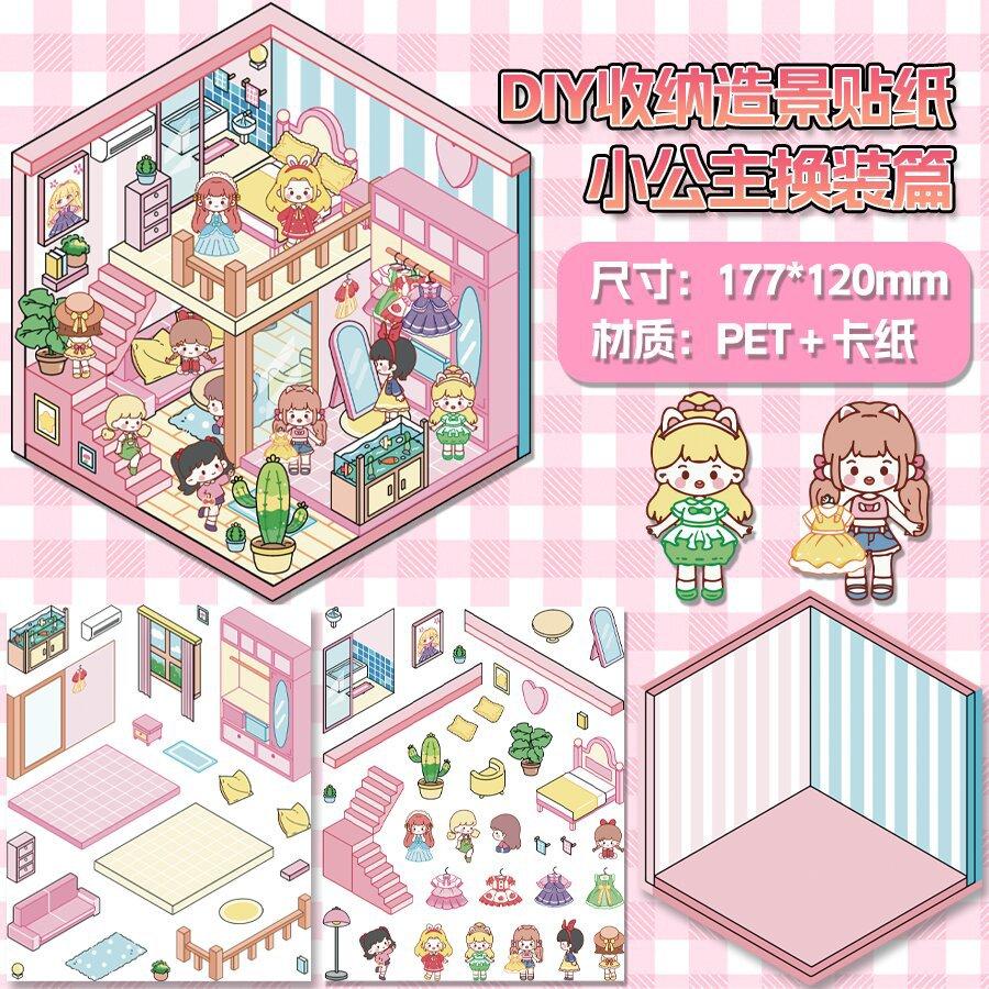

Cute Microscopic 3D Landscaping PET Scrapbooking Sticker Set Different Scene Material Aesthetic Stickers