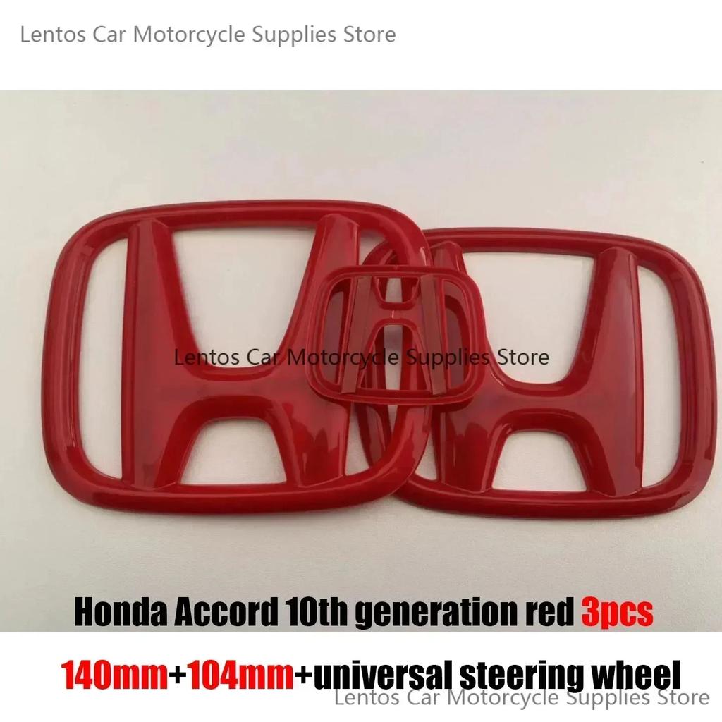AAAME1 Car Modification Suitable for Honda 10th Accord/Civic Black Red Front Logo Covered Rear Logo Steering Wheel Modification Decor
