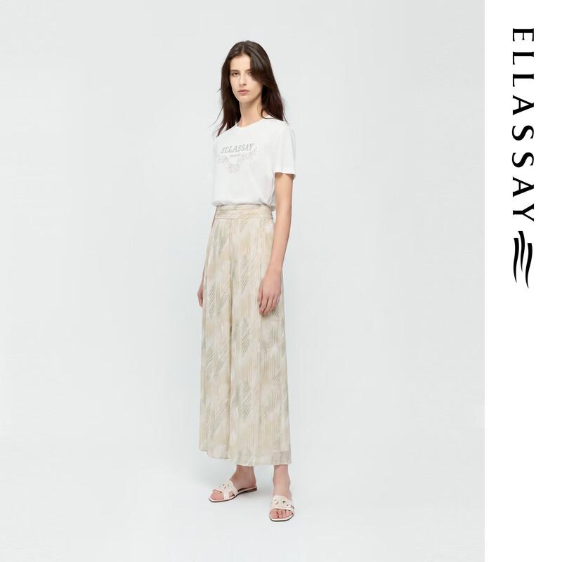 ELLASSAY Early Autumn Printed Silk Wide-Leg Trousers