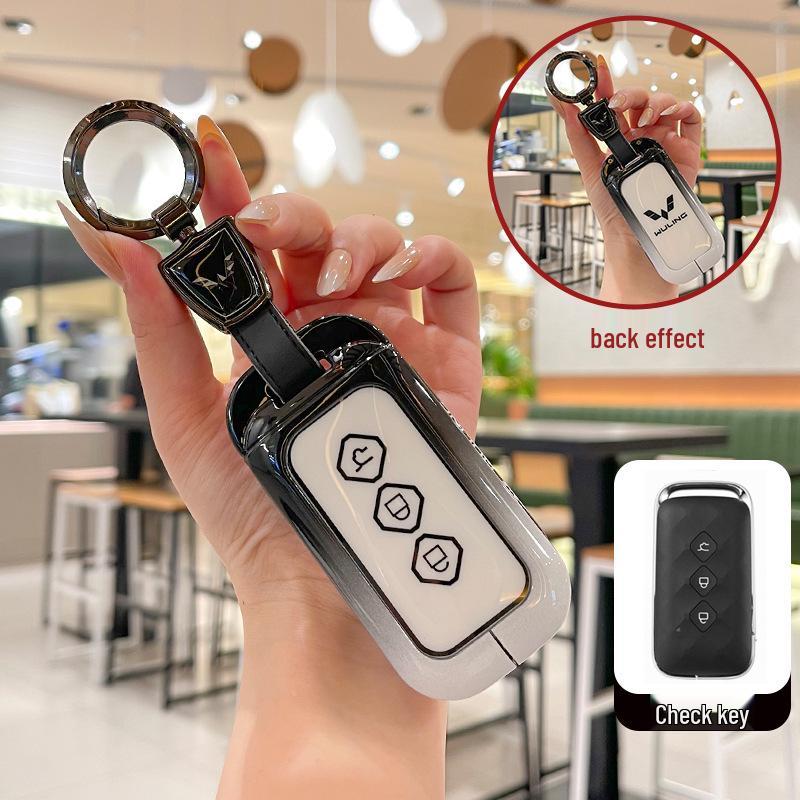 Cloud Metal Shell Key Cover for Wuling Xingguang S, Xingchen, Xingchi Plus, Jiachen, 5x, New S2024 Models