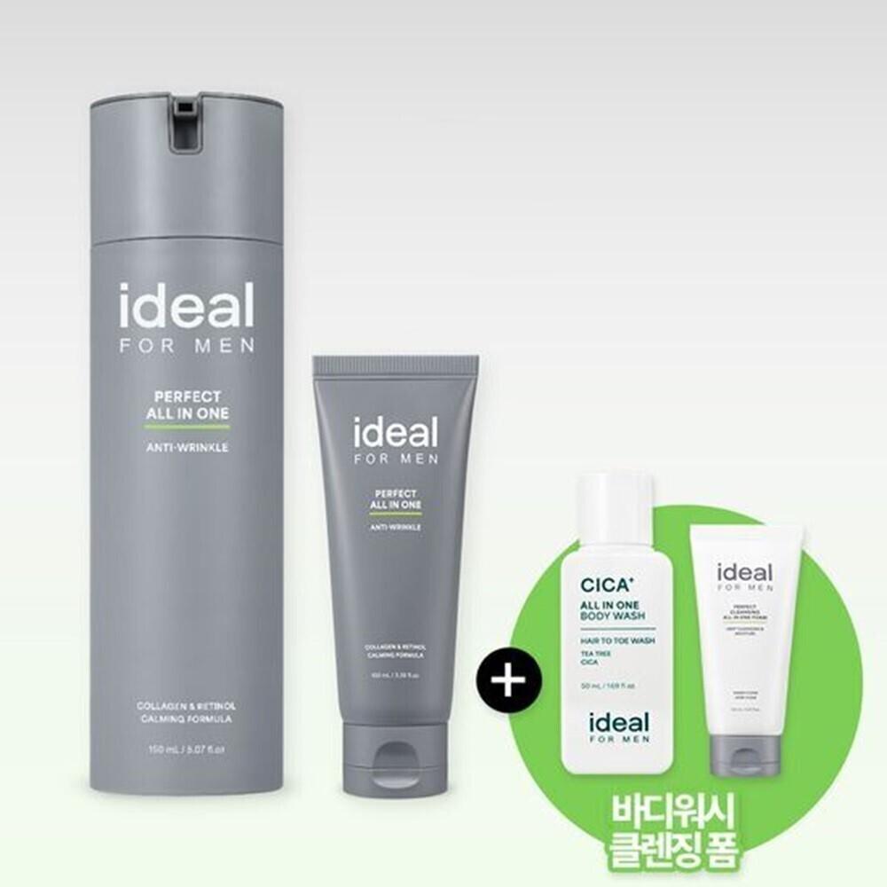     [99 Special Price No. 1 For 7 Consecutive Years] Ideal For Men Perfect All In One 150ml sIngle Item Special Item 150ml+100ml Free