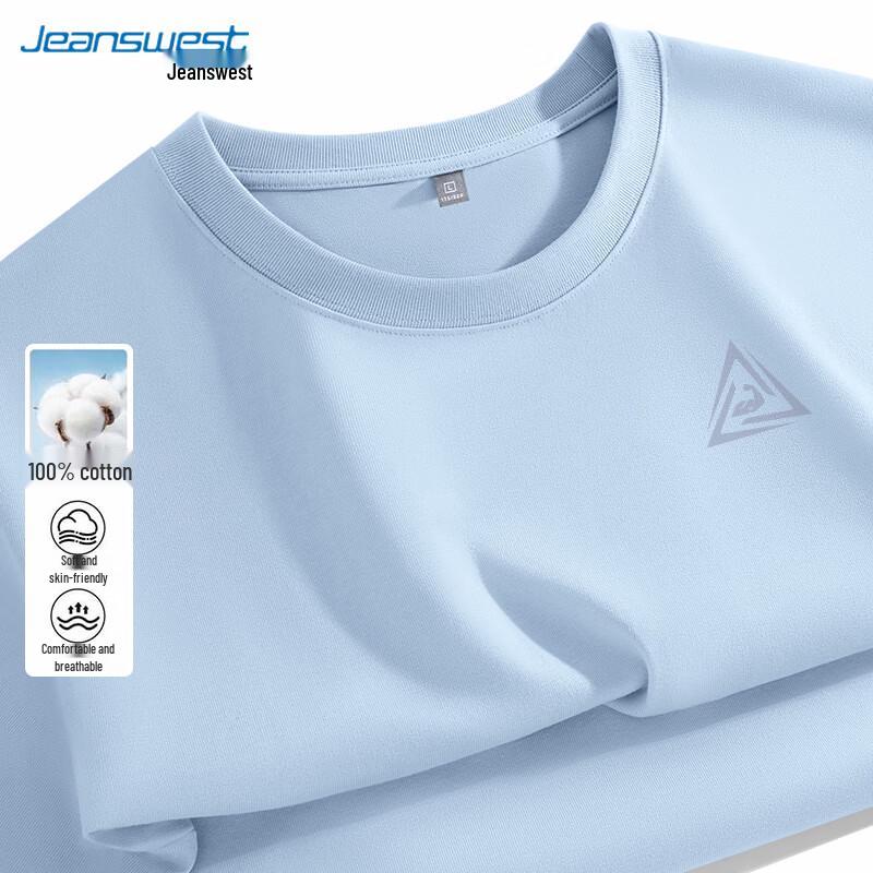 Jeanswest Men's Heavyweight Cotton Loose Fit Round Neck Half Sleeve T-Shirt