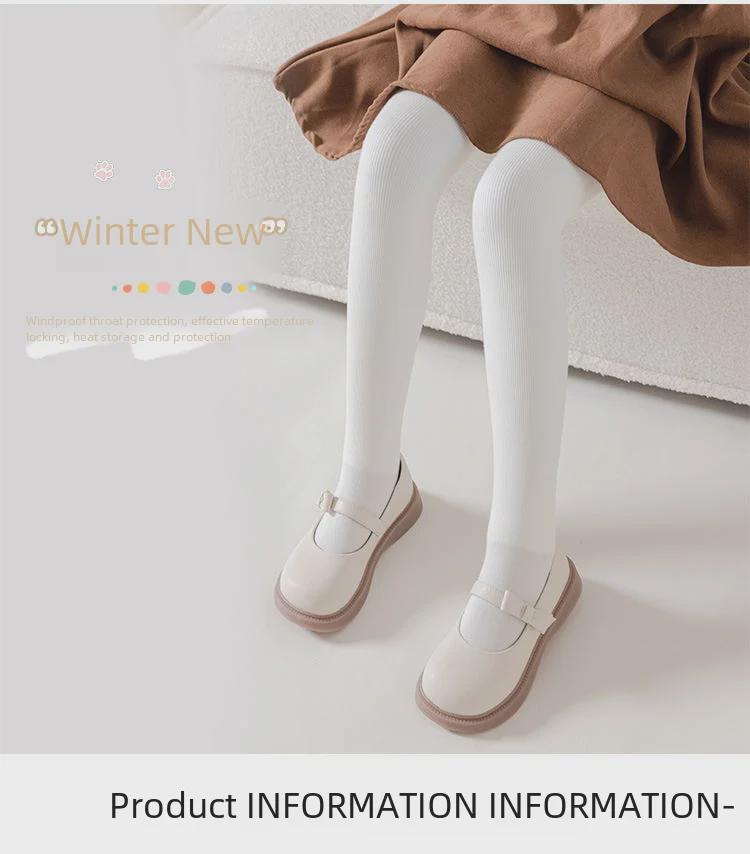 2022 Winter Mädchen gestreifte dicke Strumpfhose mit Taillenschutz & Plüschfutter