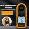 Air Wind Speed Scale Accurately Measure Wind Speed & Temperature Digital Anemometer Pocket Smart Anemometer