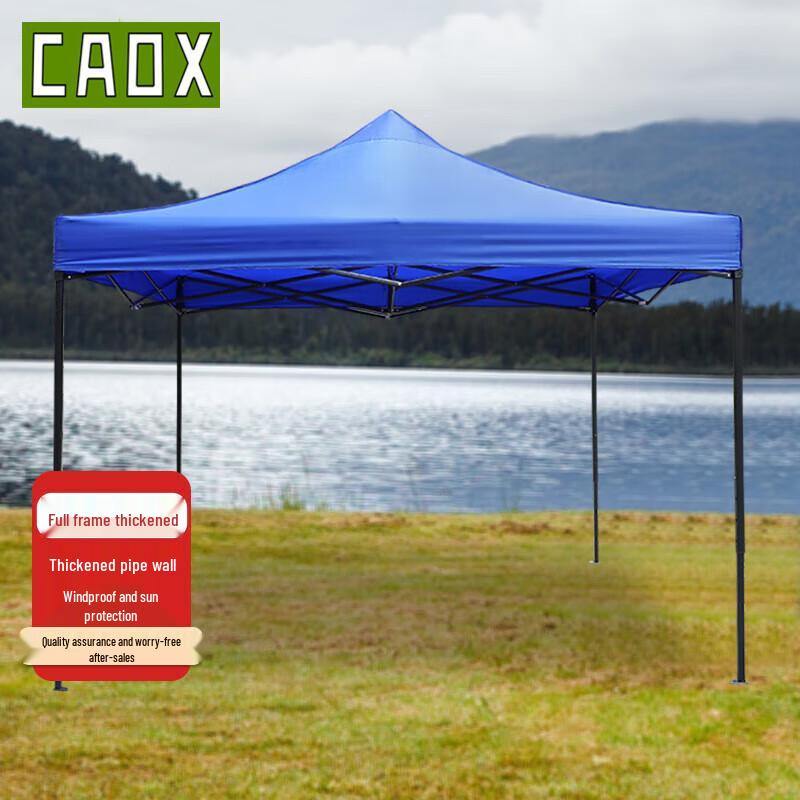 CAOX Heavy-Duty Outdoor Folding Canopy