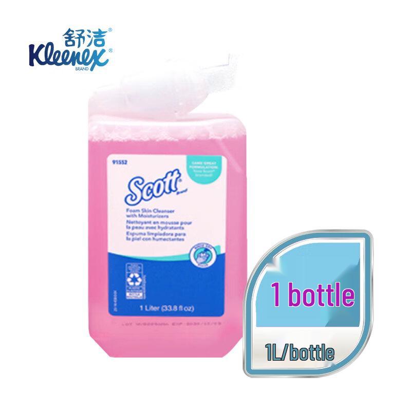 

Scott Control Professional Foaming Hand Wash