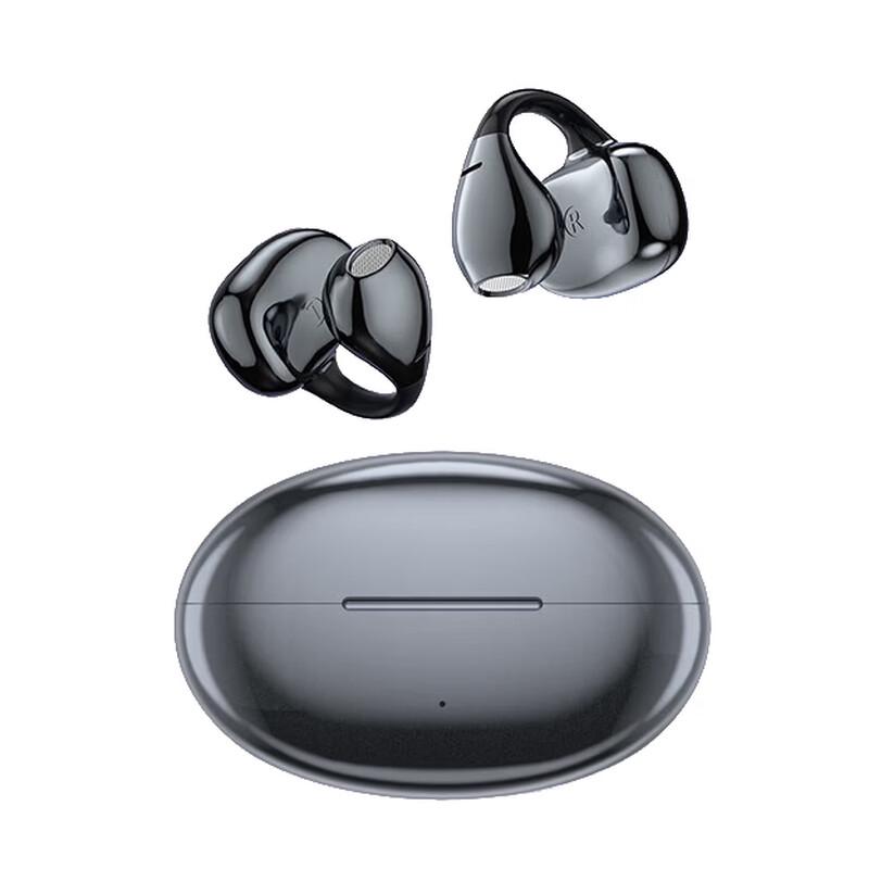Newmine LY36 Open-Ear Clip-On Sports Bluetooth Headphones